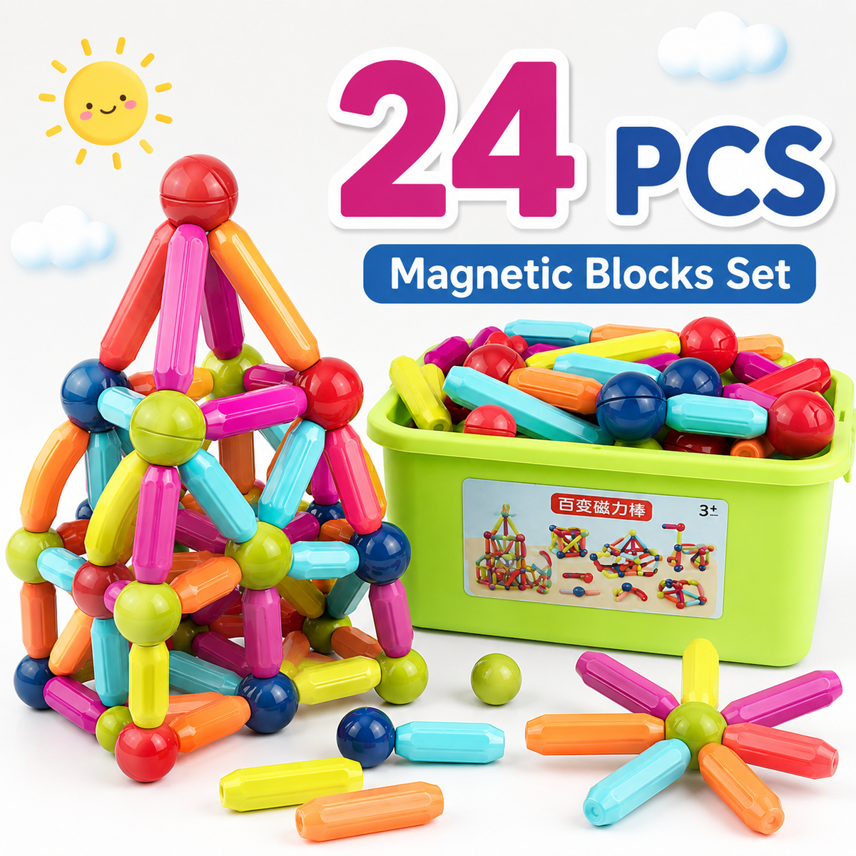 Magnetic Blocks